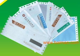 蘇州保密薪資袋印刷蘇州環(huán)保袋印刷,蘇州保密薪資袋印刷蘇州環(huán)保袋印刷生產(chǎn)廠家,蘇州保密薪資袋印刷蘇州環(huán)保袋印刷價格