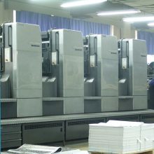 【彩色數(shù)碼印刷機佛山新港公司_海德堡印刷機進口清關(guān)公司圖片