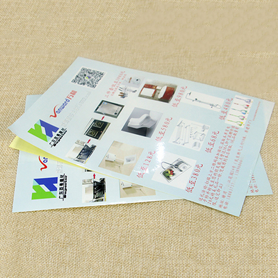 深圳金融產(chǎn)品說明書印刷什么價格_能源折頁_化工彩色_中洲國投