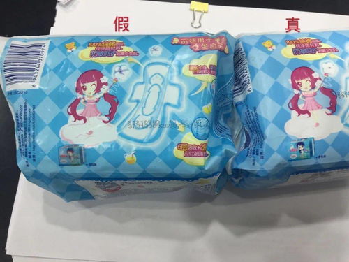 不敢相信 廈門不少商家突然被起訴 原因是賣了......