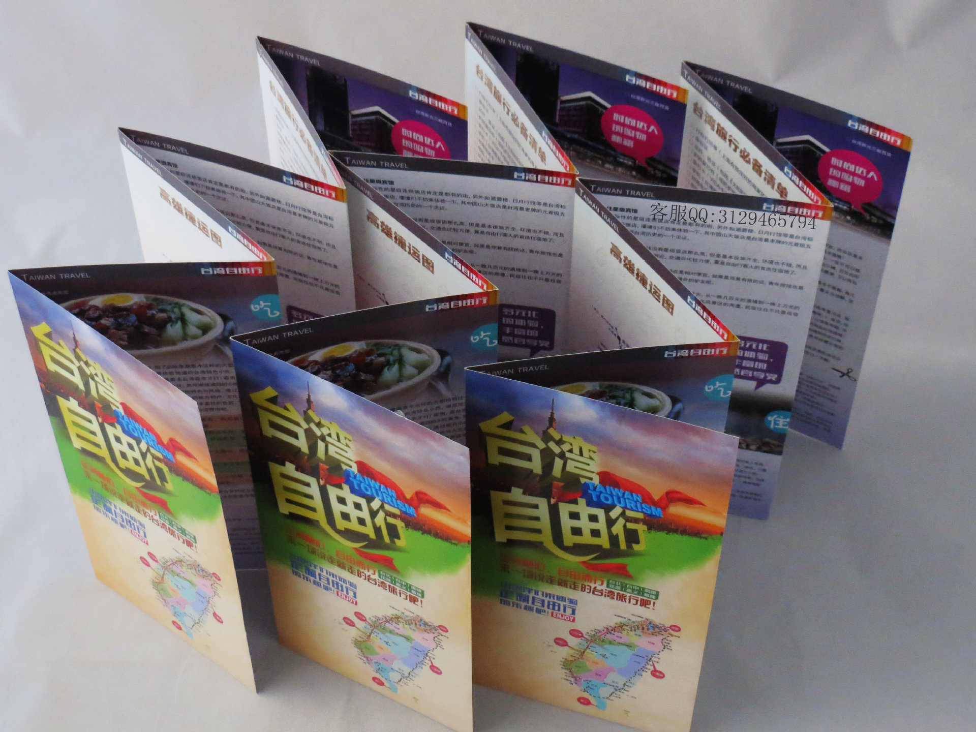 廣州專業(yè)印刷廠 高質(zhì)量彩色單頁印刷，點(diǎn)亮您的宣傳活動(dòng)